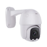 Surveillance cameras - Image 7