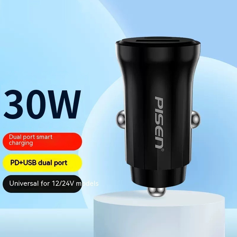 CJSJ193147301AZ Car Mini-portable PD30W Fast Charge Cigarette Lighter - Image 1