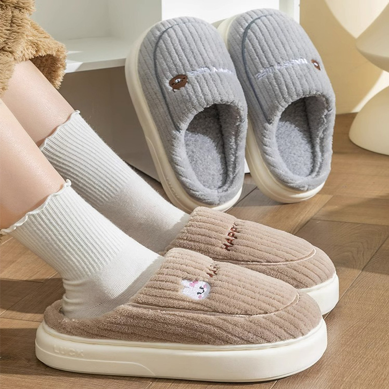 96f53675-8187-4ec5-a467-eb800f17e75a.jpg Cotton Slippers Autumnwinter Thickened Best-selling For Indoor Use - Image 1